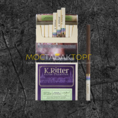 Сигареты К.Риттер Супер Слим Виноград (K.Ritter grape flavour SS)